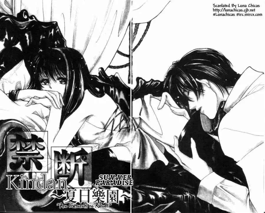 Kindan - Ano Natsunohi no Rakuen Chapter 1.1 6